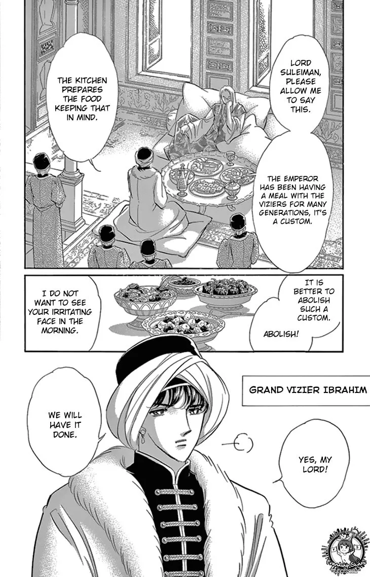 Yume no Shizuku Kin no Torikago Chapter 36 page 32 - 