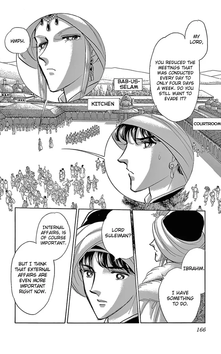 Yume no Shizuku Kin no Torikago Chapter 36 page 34 - 