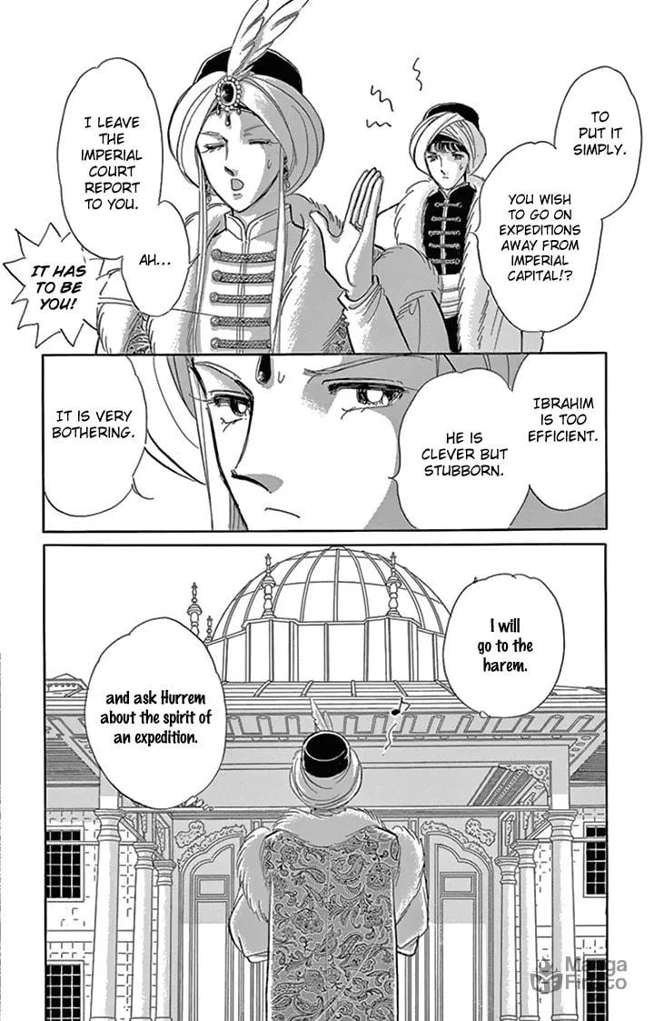 Yume no Shizuku Kin no Torikago Chapter 36 page 36 - 
