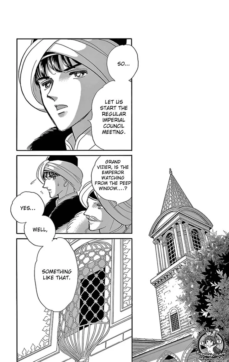 Yume no Shizuku Kin no Torikago Chapter 36 page 37 - 