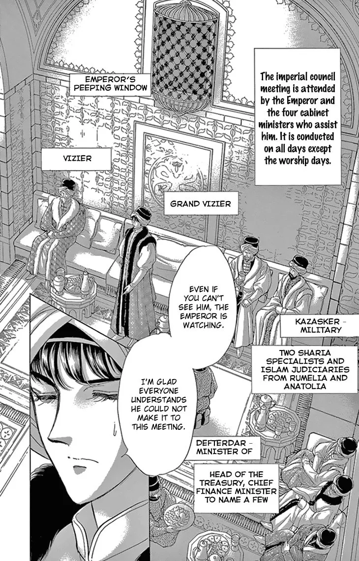 Yume no Shizuku Kin no Torikago Chapter 36 page 38 - 