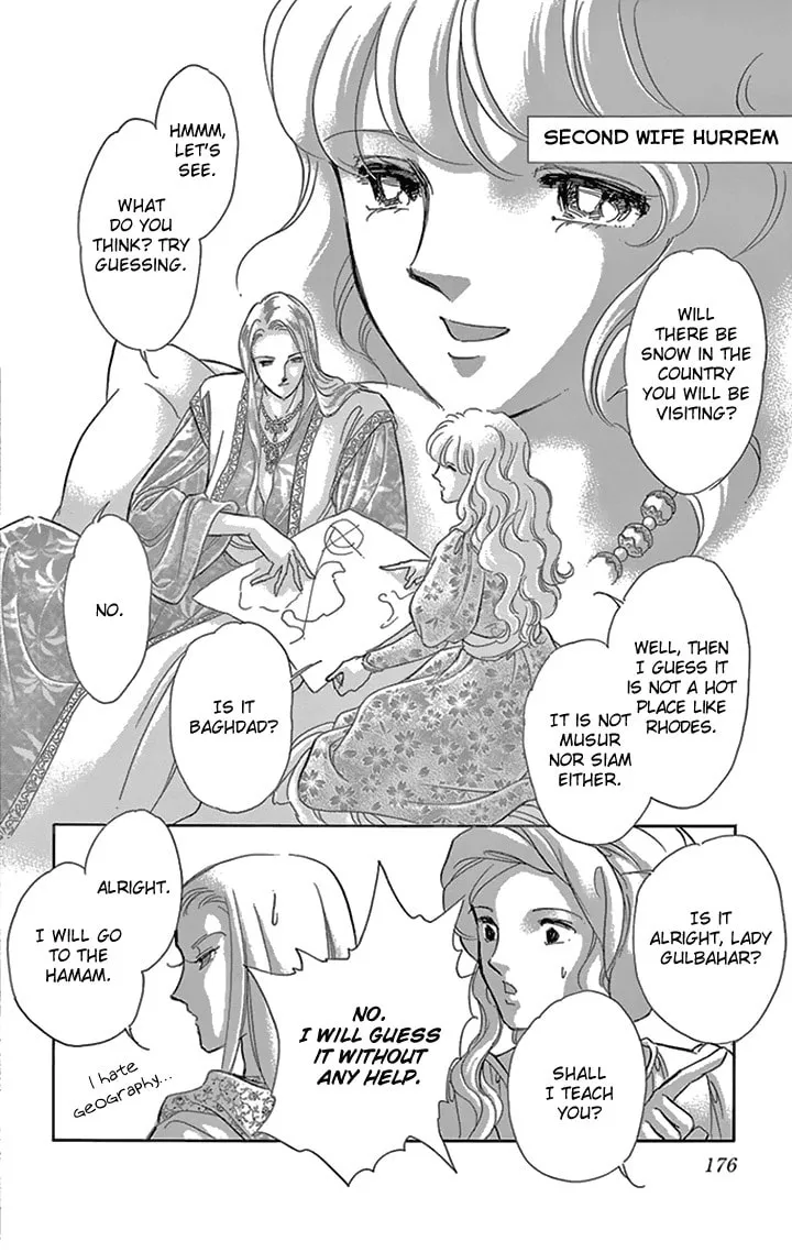 Yume no Shizuku Kin no Torikago Chapter 36 page 44 - 