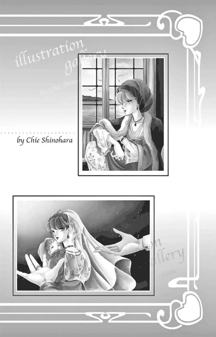 Yume no Shizuku Kin no Torikago Chapter 36 page 46 - 