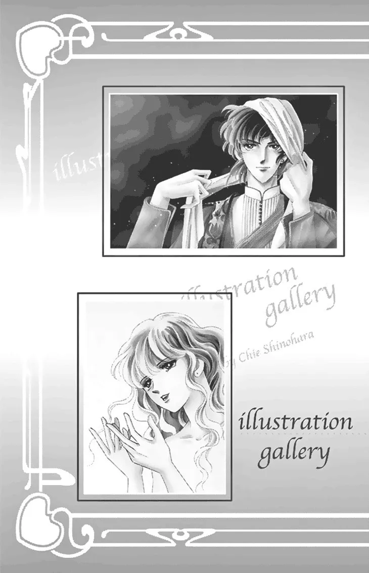 Yume no Shizuku Kin no Torikago Chapter 36 page 49 - 