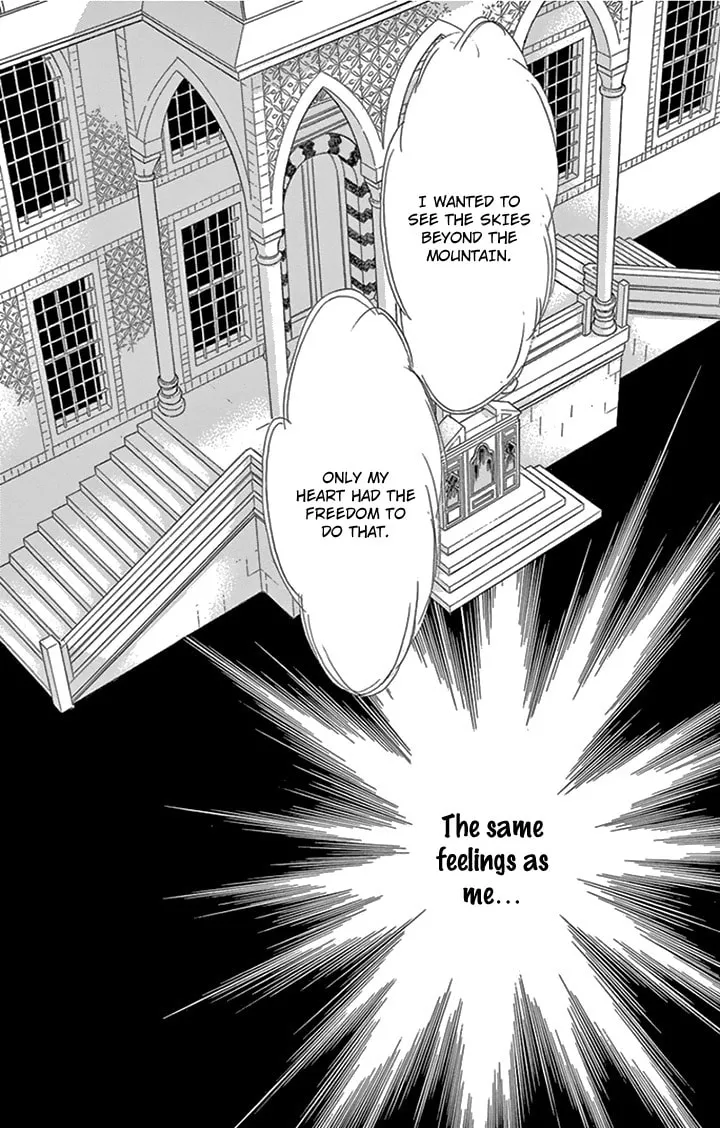 Yume no Shizuku Kin no Torikago Chapter 36 page 8 - 