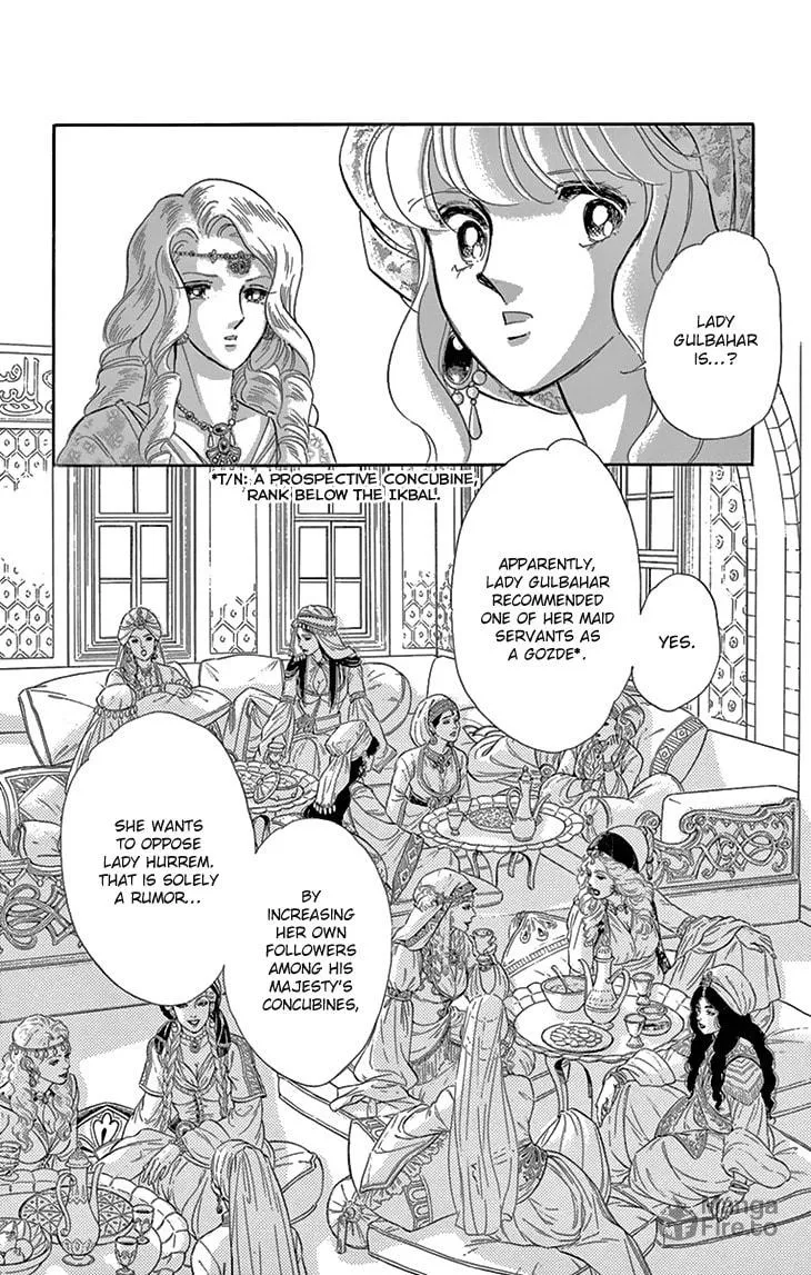 Yume no Shizuku Kin no Torikago Chapter 37 page 12 - 