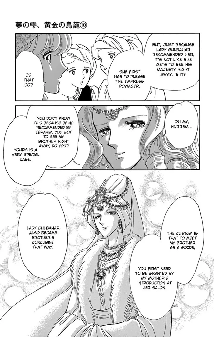 Yume no Shizuku Kin no Torikago Chapter 37 page 14 - 