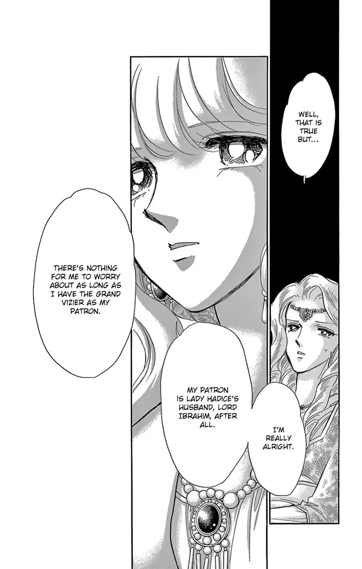 Yume no Shizuku Kin no Torikago Chapter 37 page 16 - 
