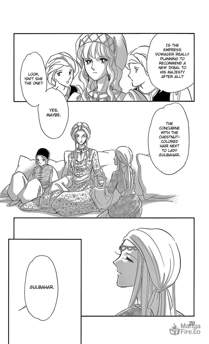 Yume no Shizuku Kin no Torikago Chapter 37 page 21 - 