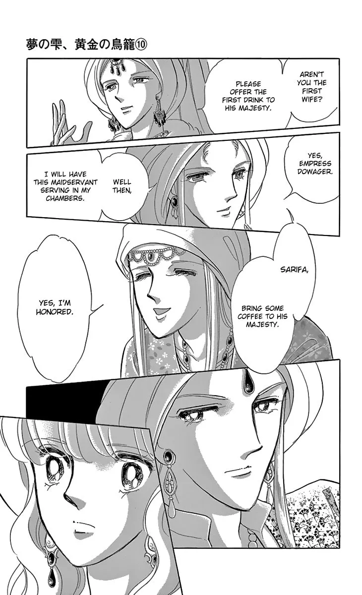 Yume no Shizuku Kin no Torikago Chapter 37 page 22 - 