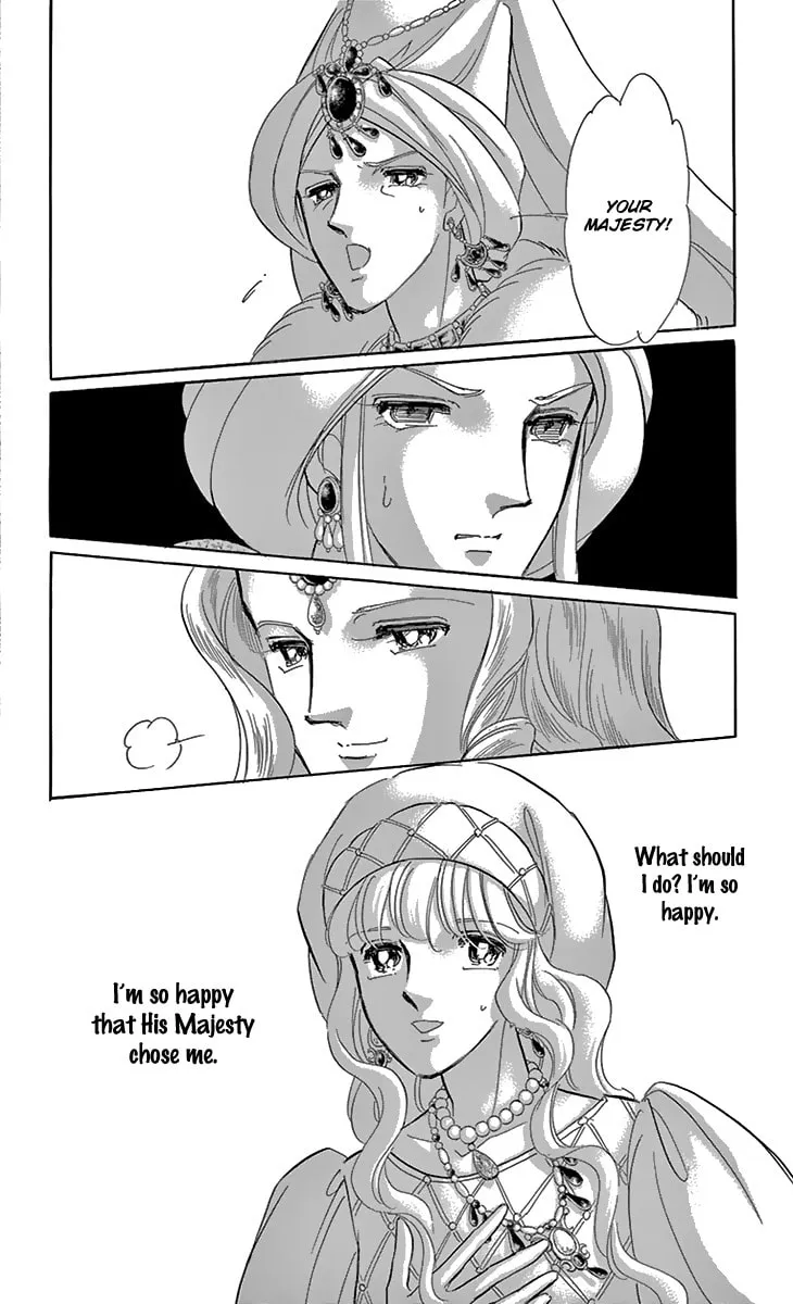 Yume no Shizuku Kin no Torikago Chapter 37 page 29 - 