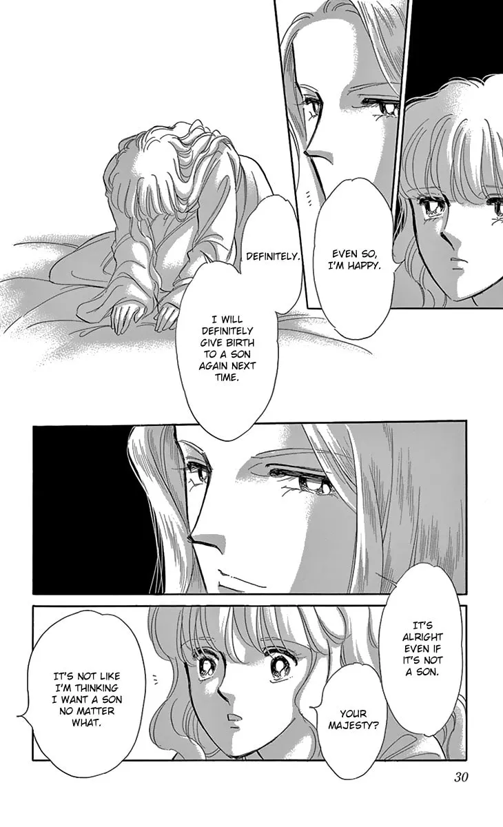 Yume no Shizuku Kin no Torikago Chapter 37 page 31 - 
