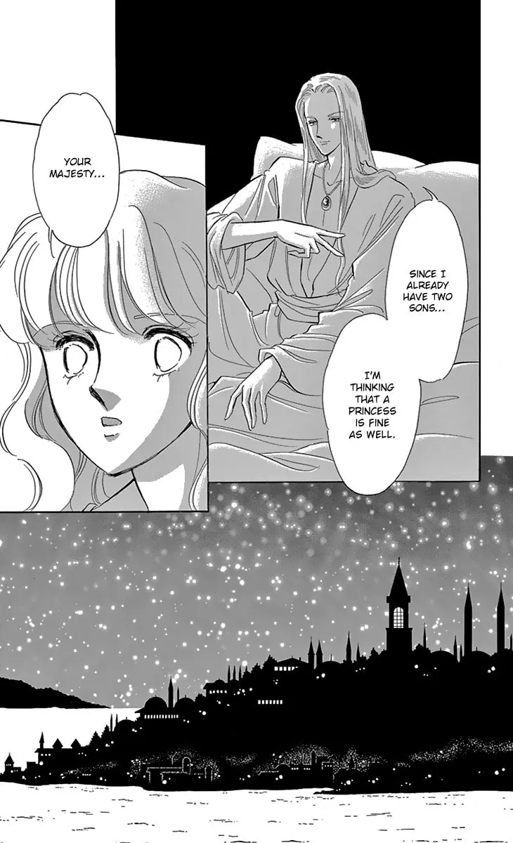 Yume no Shizuku Kin no Torikago Chapter 37 page 32 - 