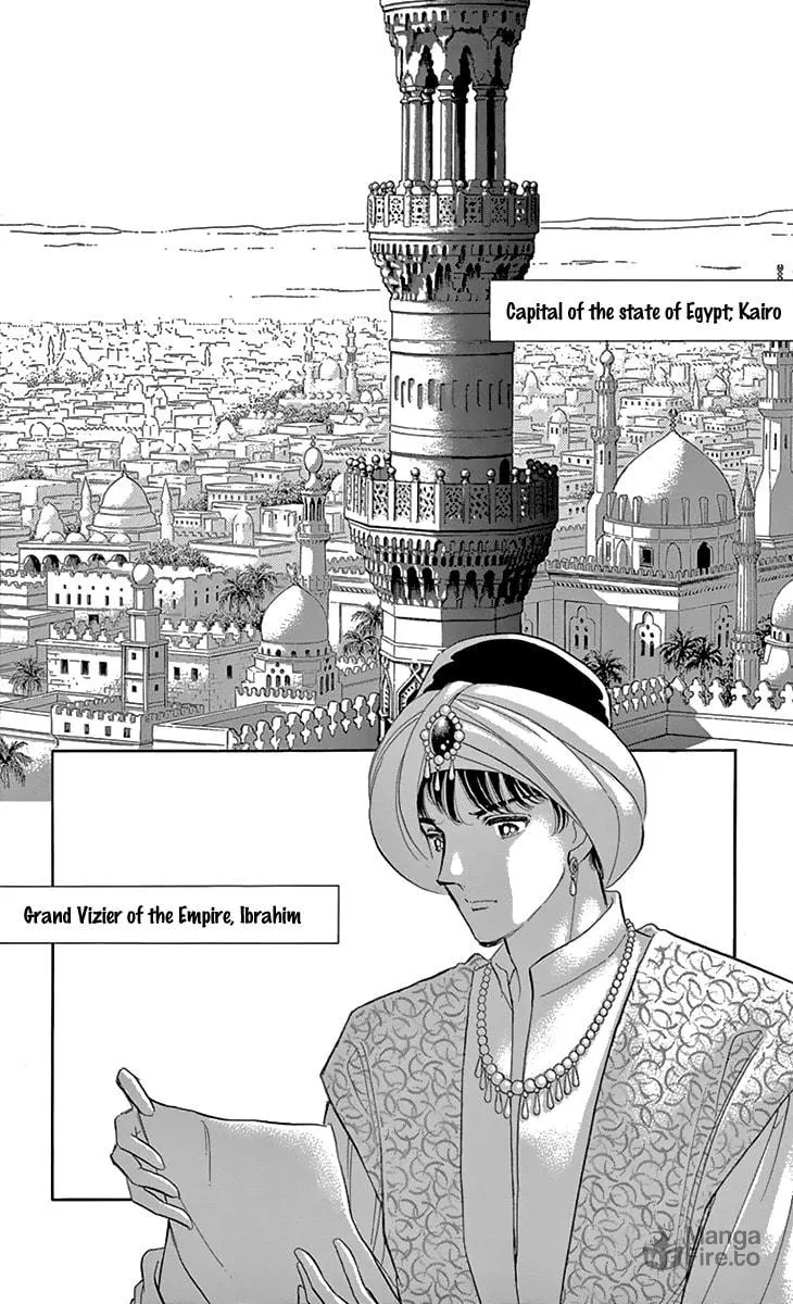 Yume no Shizuku Kin no Torikago Chapter 37 page 33 - 