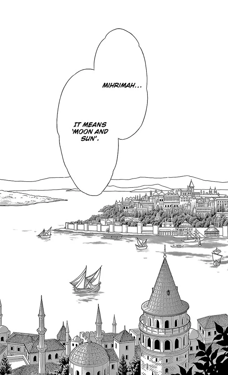 Yume no Shizuku Kin no Torikago Chapter 37 page 43 - 