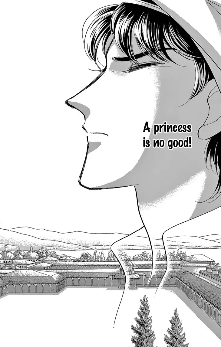 Yume no Shizuku Kin no Torikago Chapter 37 page 46 - 