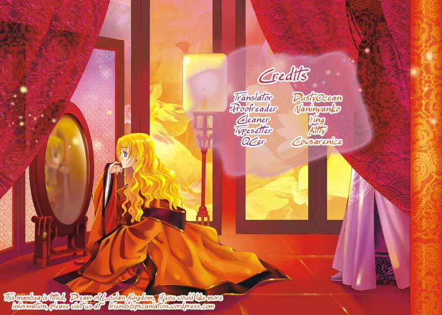 Yume no Shizuku Kin no Torikago Chapter 4 page 1 - 