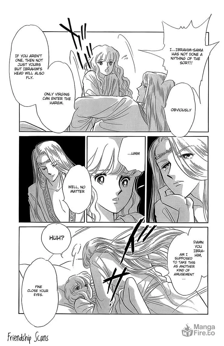 Yume no Shizuku Kin no Torikago Chapter 4 page 15 - 