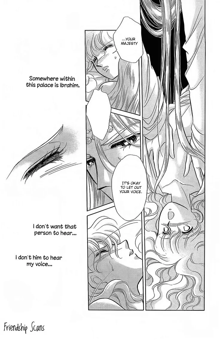 Yume no Shizuku Kin no Torikago Chapter 4 page 16 - 