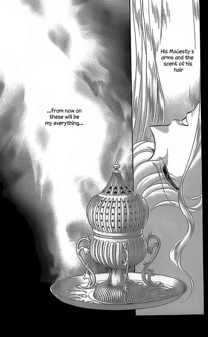 Yume no Shizuku Kin no Torikago Chapter 4 page 17 - 