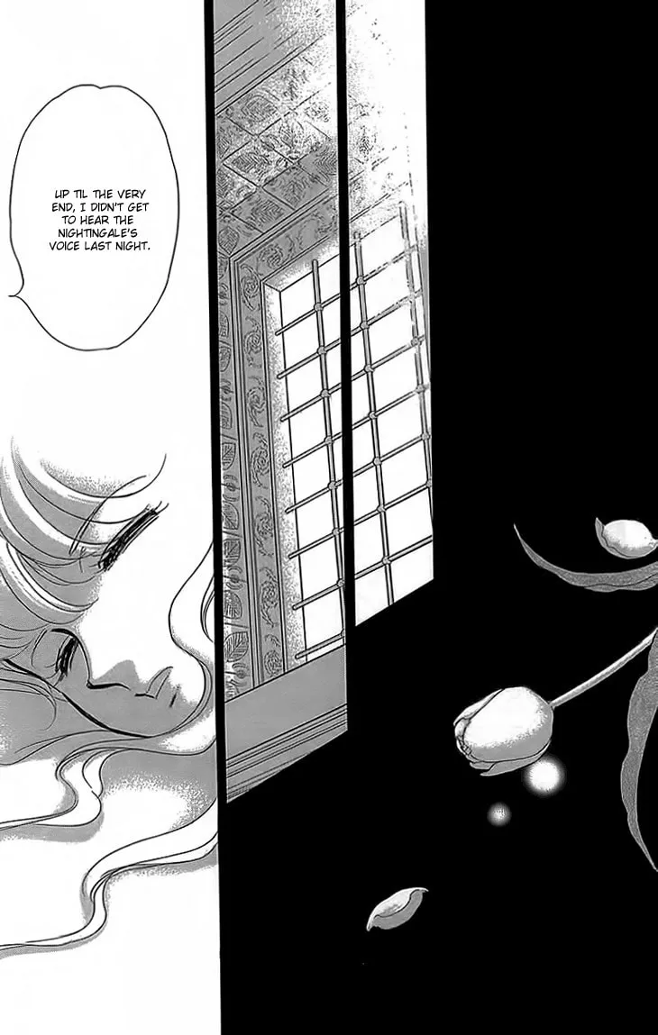 Yume no Shizuku Kin no Torikago Chapter 4 page 19 - 