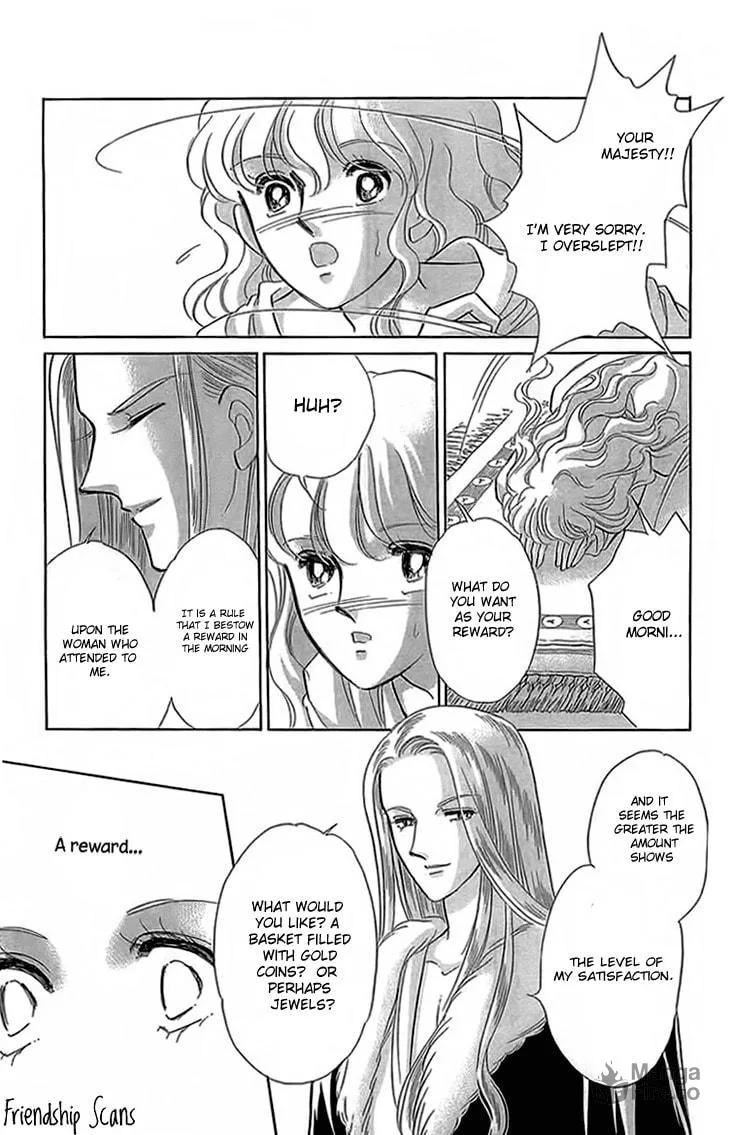 Yume no Shizuku Kin no Torikago Chapter 4 page 21 - 