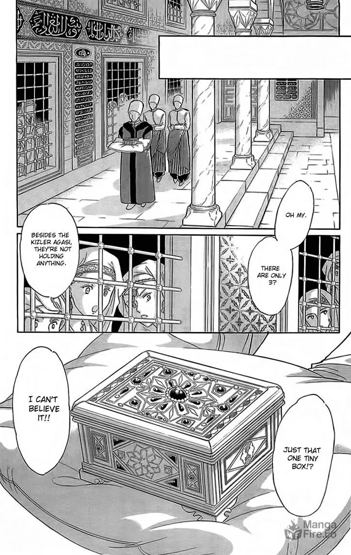 Yume no Shizuku Kin no Torikago Chapter 4 page 24 - 