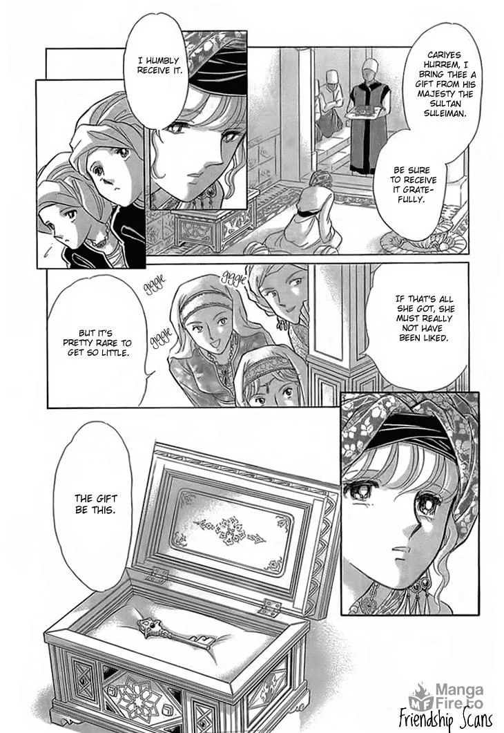 Yume no Shizuku Kin no Torikago Chapter 4 page 25 - 