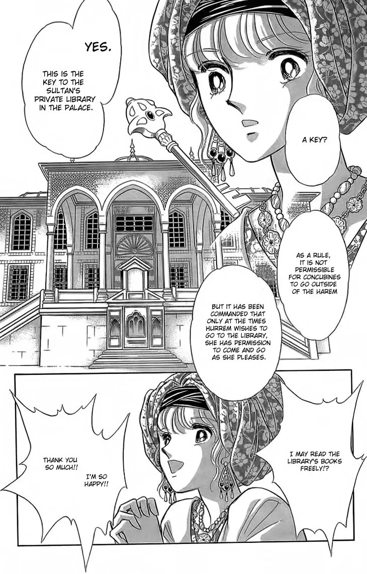Yume no Shizuku Kin no Torikago Chapter 4 page 26 - 