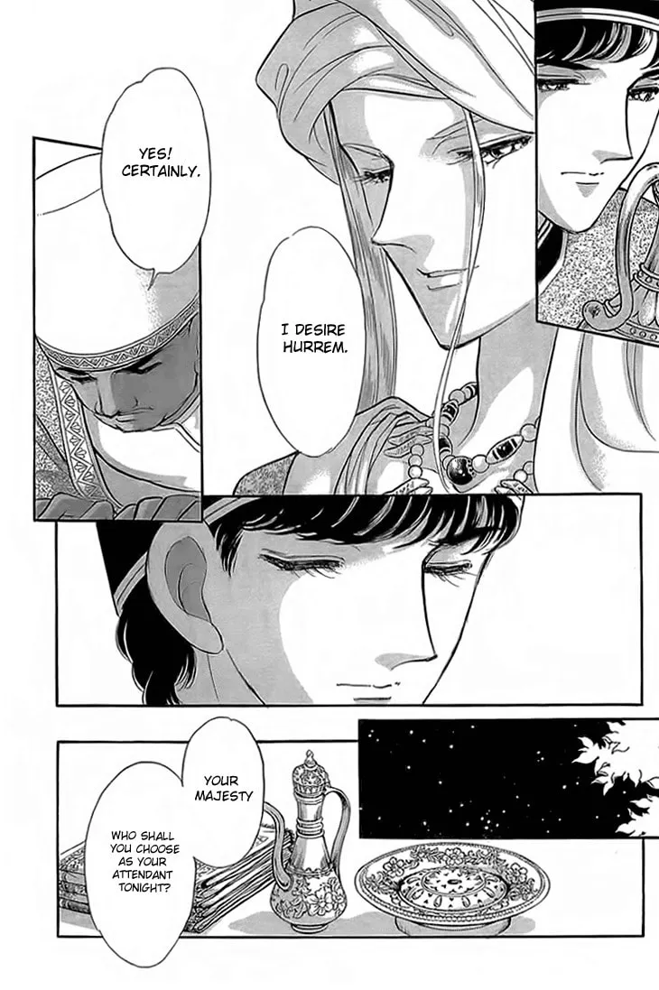 Yume no Shizuku Kin no Torikago Chapter 4 page 28 - 