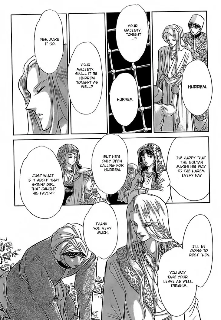 Yume no Shizuku Kin no Torikago Chapter 4 page 29 - 