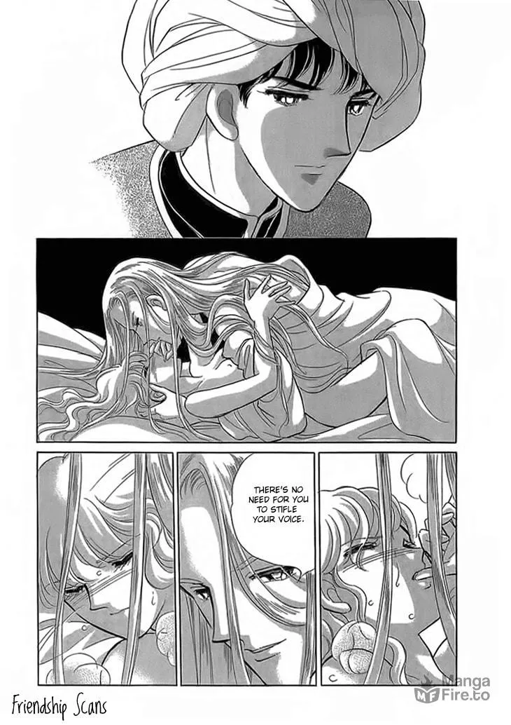 Yume no Shizuku Kin no Torikago Chapter 4 page 30 - 