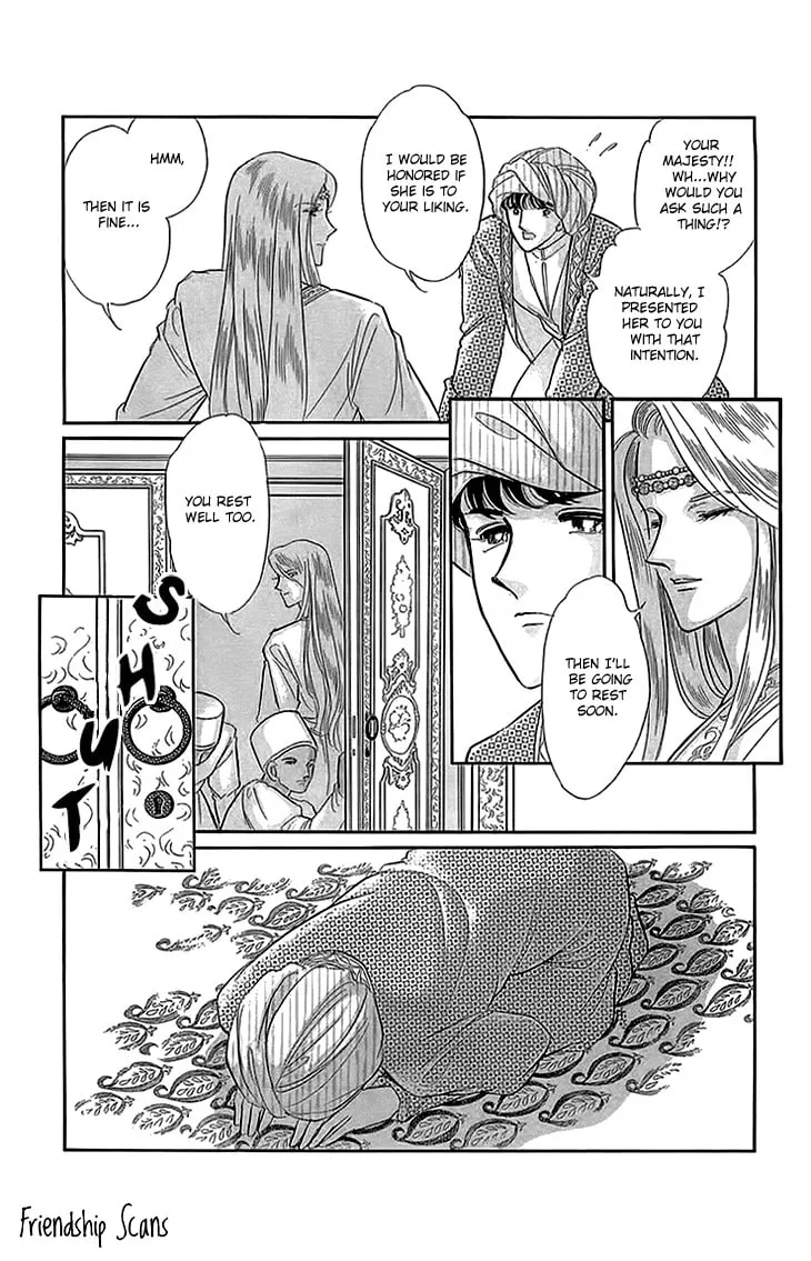 Yume no Shizuku Kin no Torikago Chapter 4 page 4 - 