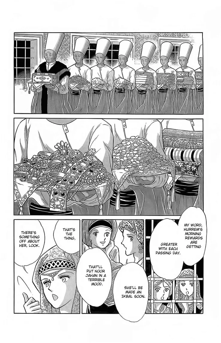 Yume no Shizuku Kin no Torikago Chapter 4 page 32 - 