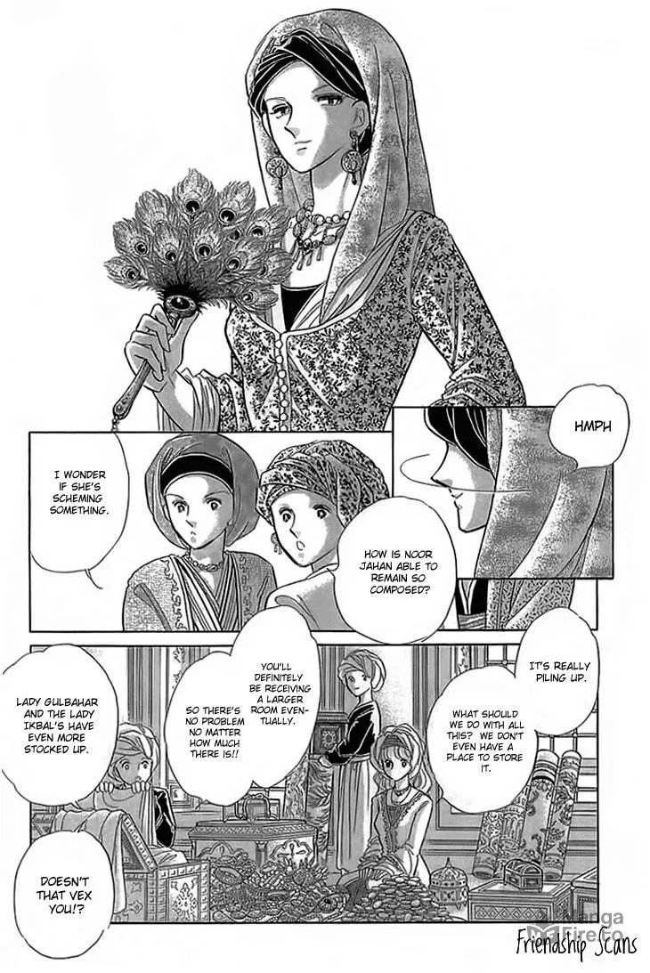 Yume no Shizuku Kin no Torikago Chapter 4 page 33 - 
