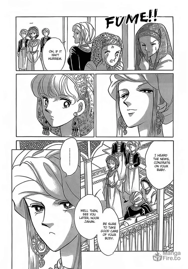 Yume no Shizuku Kin no Torikago Chapter 4 page 36 - 
