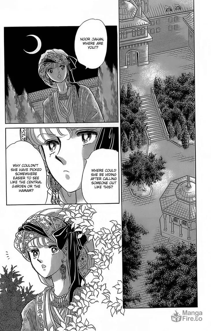 Yume no Shizuku Kin no Torikago Chapter 4 page 39 - 