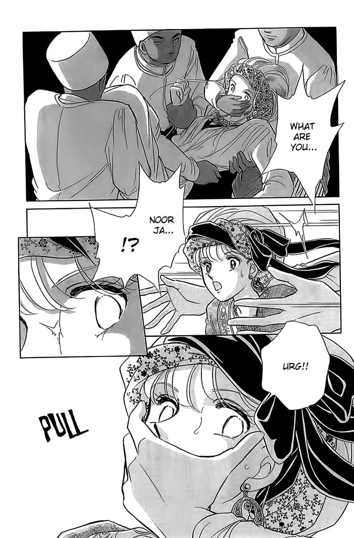 Yume no Shizuku Kin no Torikago Chapter 4 page 41 - 