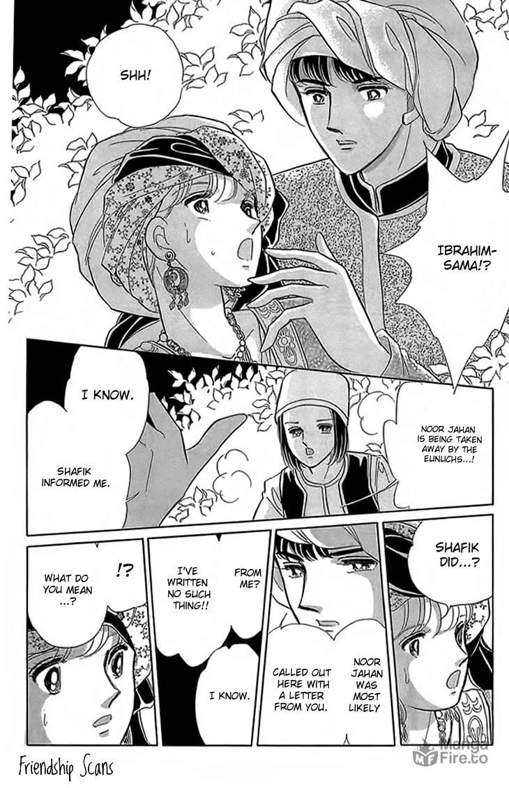 Yume no Shizuku Kin no Torikago Chapter 4 page 42 - 