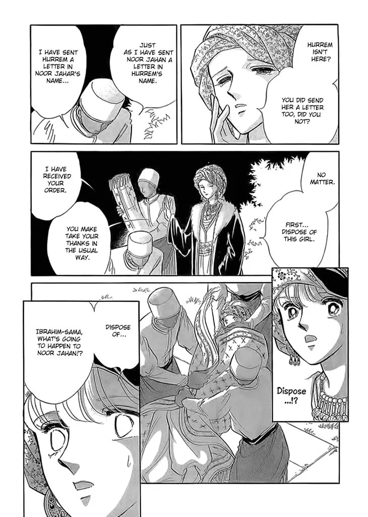 Yume no Shizuku Kin no Torikago Chapter 4 page 44 - 