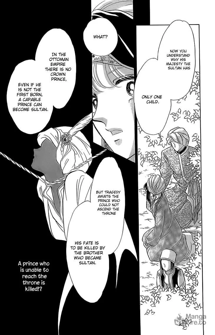 Yume no Shizuku Kin no Torikago Chapter 4 page 45 - 