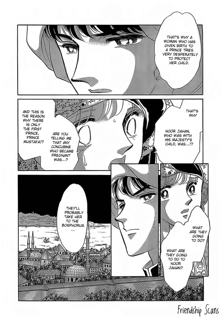 Yume no Shizuku Kin no Torikago Chapter 4 page 46 - 