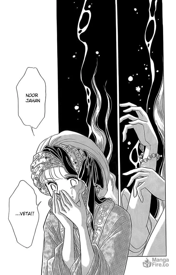 Yume no Shizuku Kin no Torikago Chapter 4 page 50 - 