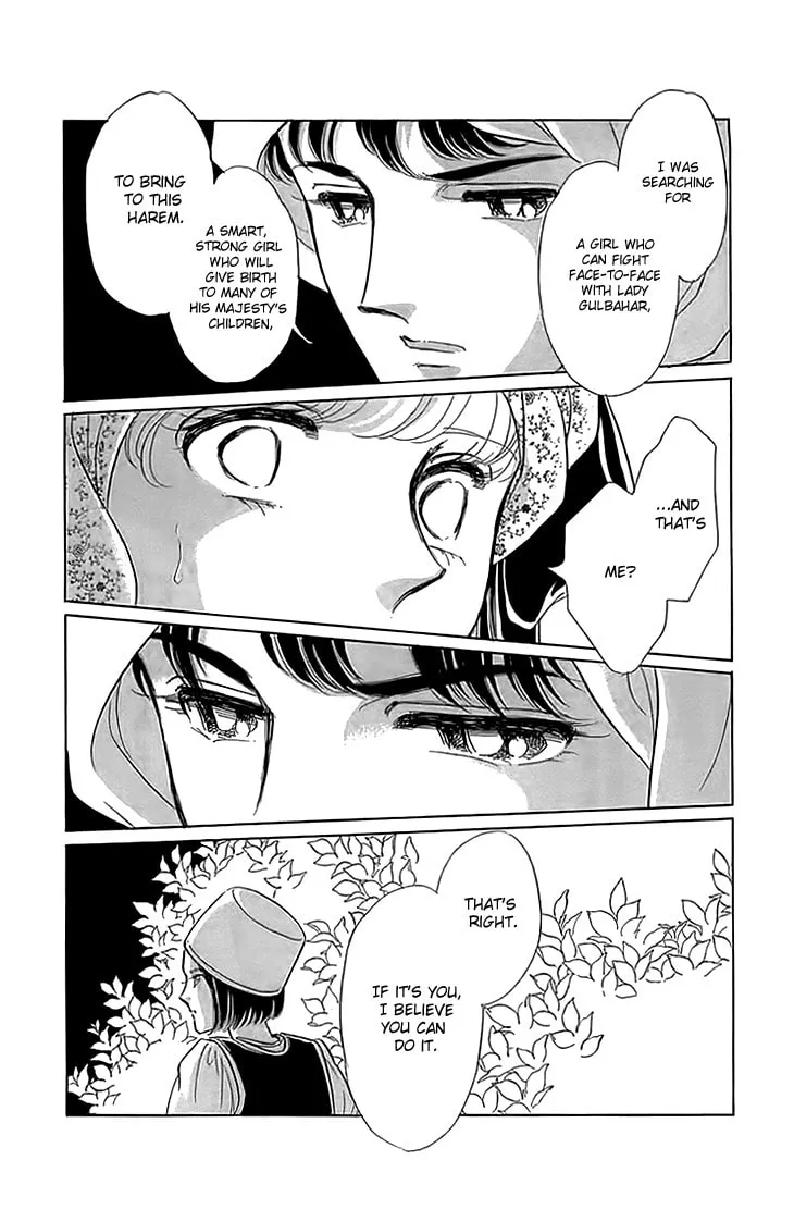 Yume no Shizuku Kin no Torikago Chapter 4 page 52 - 