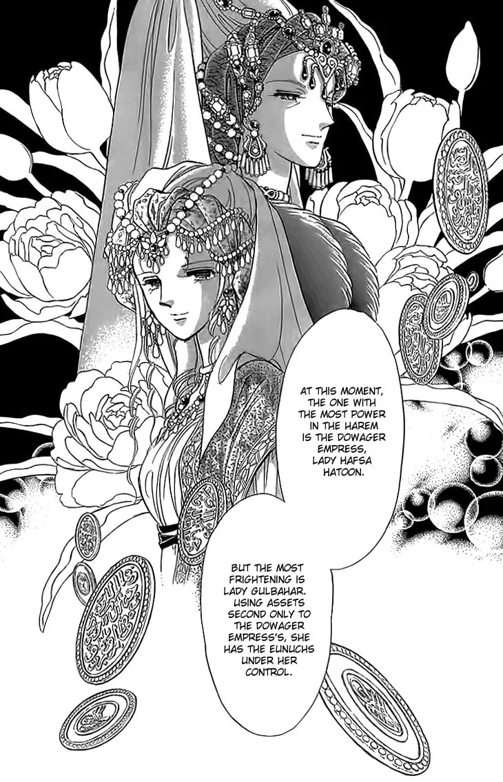 Yume no Shizuku Kin no Torikago Chapter 4 page 53 - 