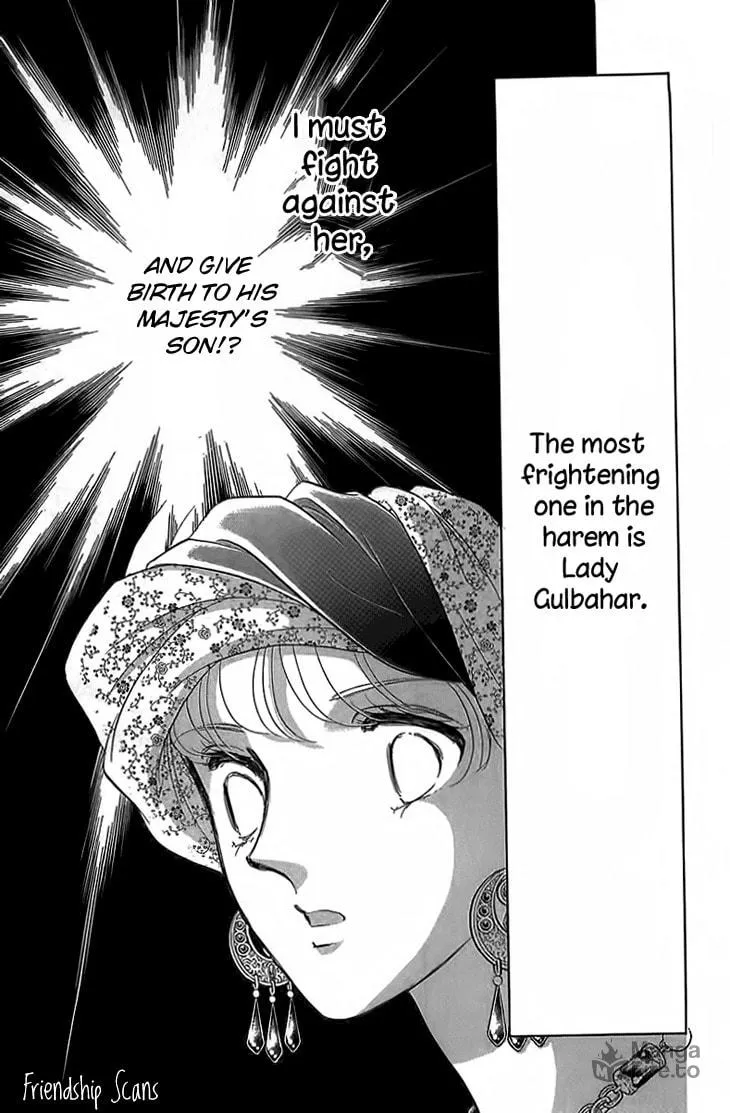 Yume no Shizuku Kin no Torikago Chapter 4 page 54 - 