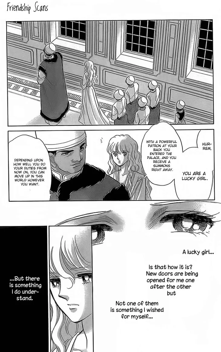 Yume no Shizuku Kin no Torikago Chapter 4 page 7 - 