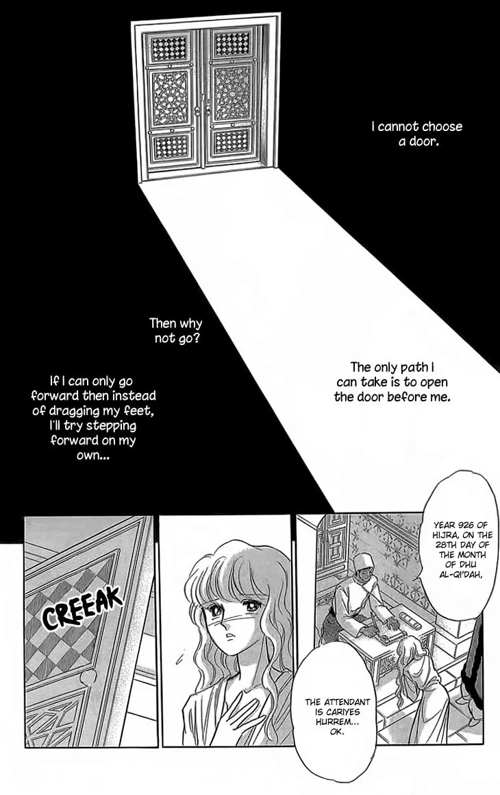 Yume no Shizuku Kin no Torikago Chapter 4 page 8 - 