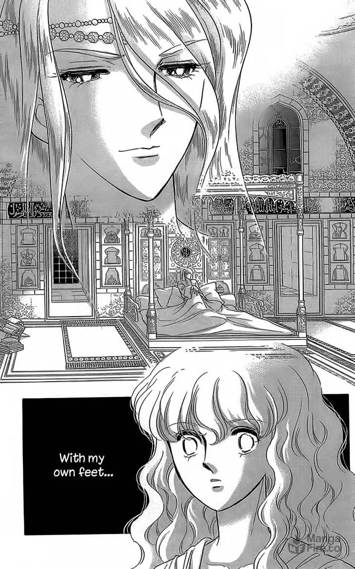 Yume no Shizuku Kin no Torikago Chapter 4 page 9 - 