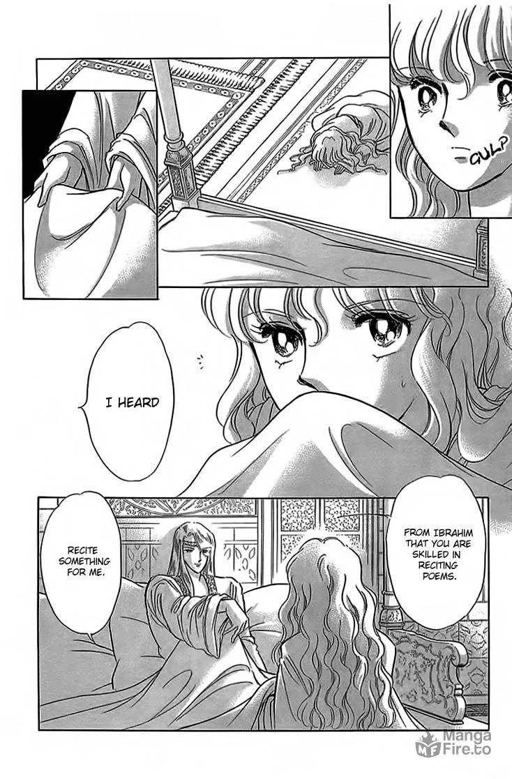 Yume no Shizuku Kin no Torikago Chapter 4 page 10 - 